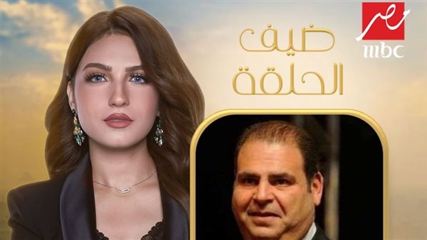 بسام رجب مع ياسمين