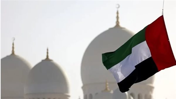 علم الإمارات