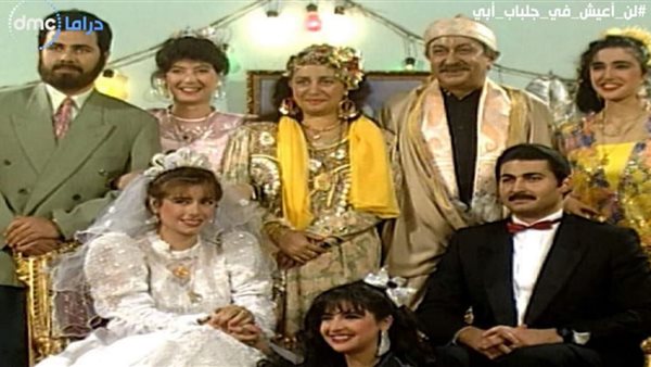 لن أعيش في جلباب