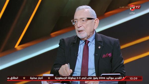 عدلي القيعي 