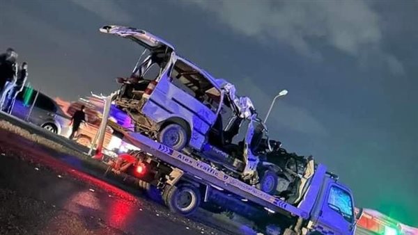 حادث الاسكندرية