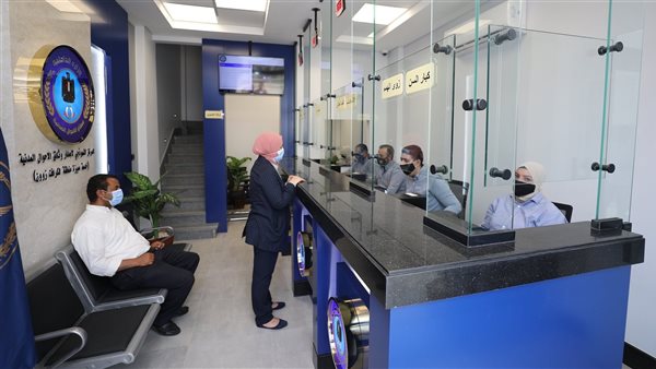 الاحوال المدنية 2023