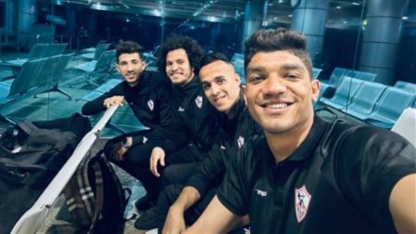 بعثة نادي الزمالك