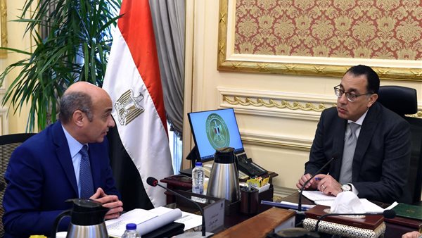 رئيس الوزراء 