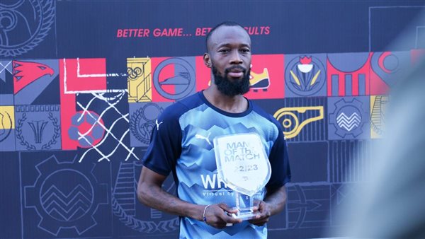 بلاتي توريه 