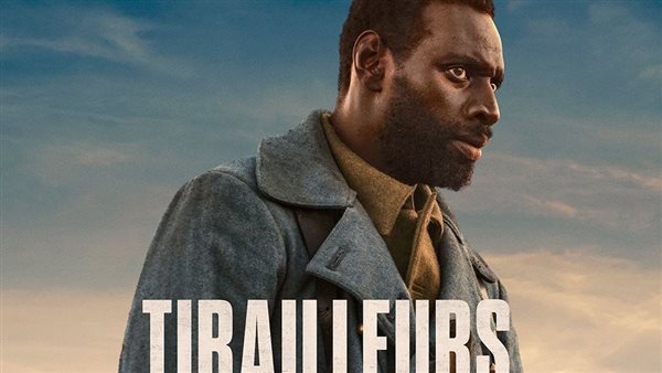 فيلم (TIRAILLEURS