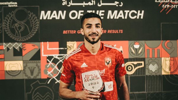 محمد عبد المنعم 