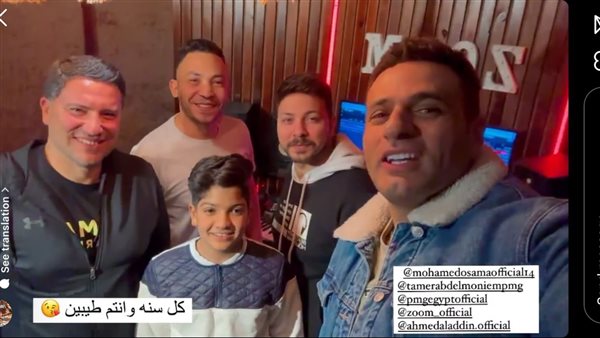 محمد نور - طفل الغزالة