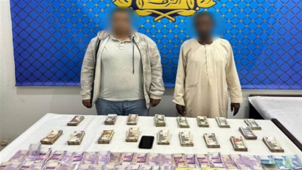 المتهمين بالاتجار