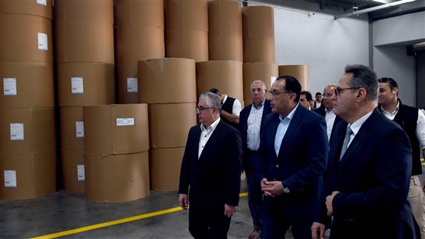 رئيس الوزراء