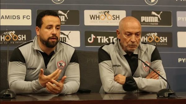 فيريرا مدرب الزمالك