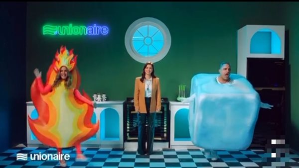 محمد شاهين - نور