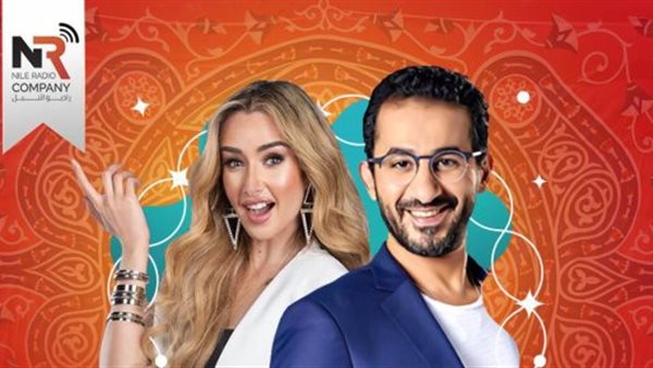 أحمد حلمي وهنا الزاهد