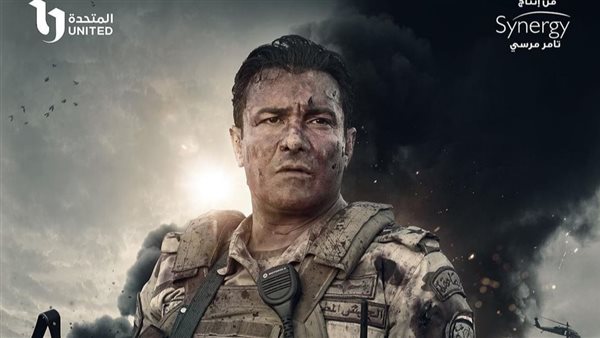 محمد رجب - الكتيبة