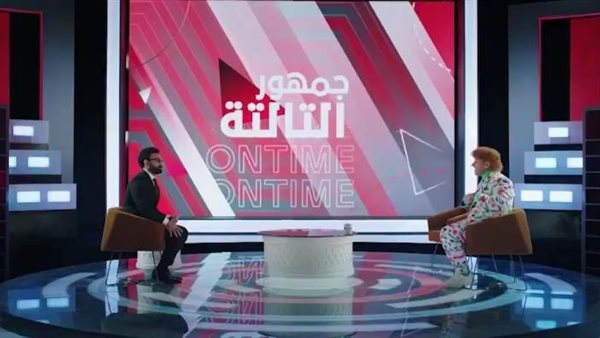 برومو مسلسل الكبير