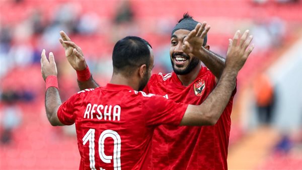 كهربا وأفشة 