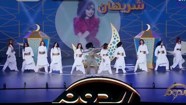 برنامج الدوم