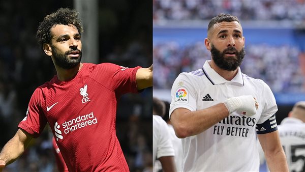محمد صلاح وكريم بنزيما