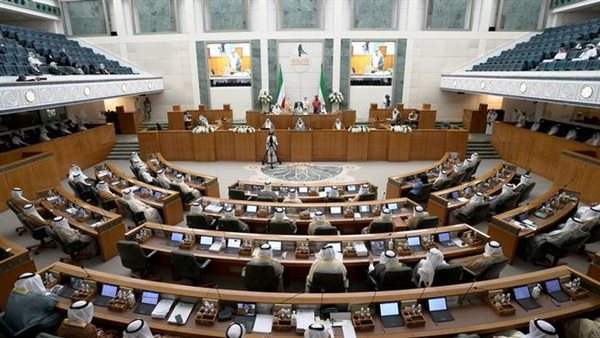 البرلمان الكويتي