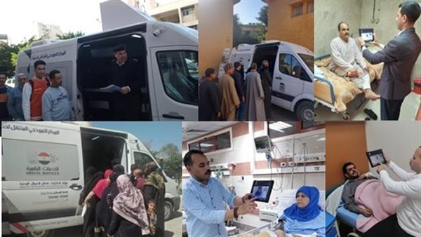 الاحوال المدنية 