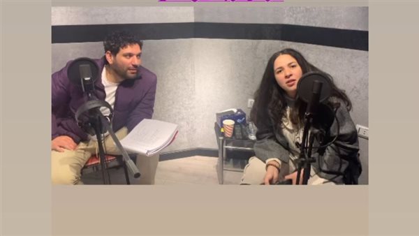 حسن الرداد وإيمي