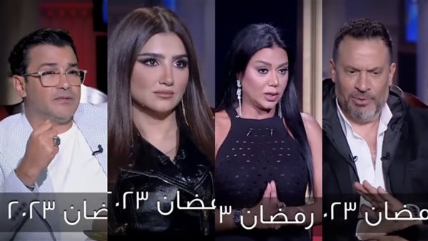 ضيوف حبر سري 