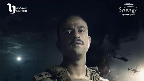 أمير عبد الواحد -