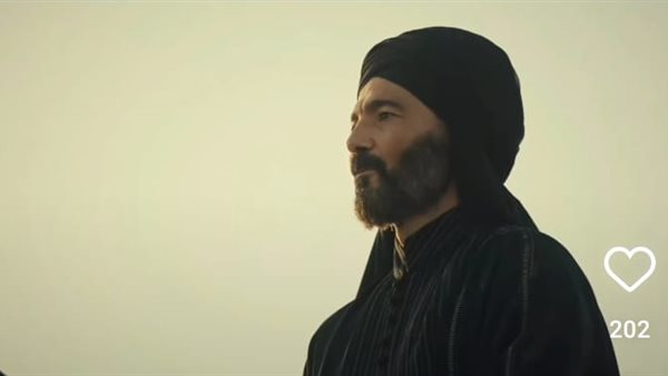 رسالة الإمام