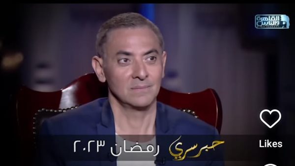 برومو حبر سري