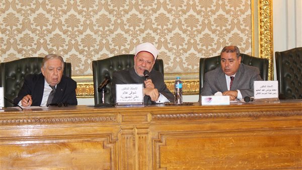 مفتي الجمهورية في