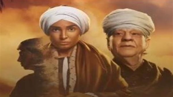 مسلسل ستهم رمضان