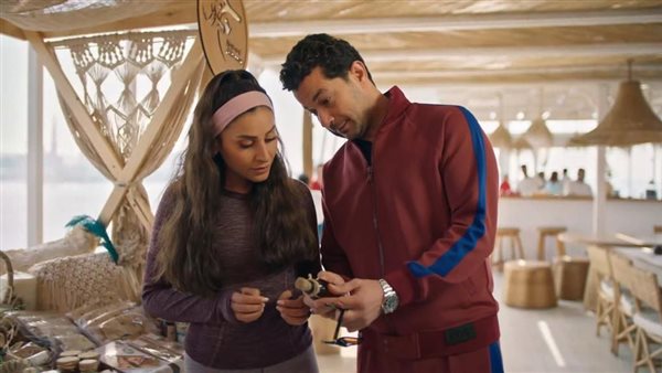 مسلسل كامل العدد