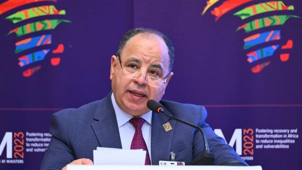 وزير المالية