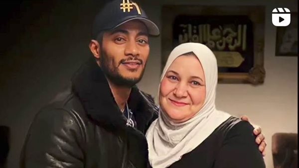 محمد رمضان ووالدته