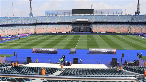 ستاد القاهرة الدولي