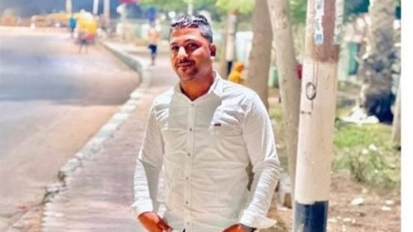 المجني عليه