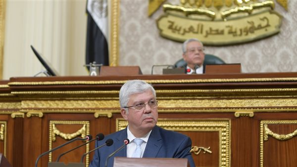 مجلس النواب 