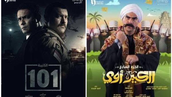 الكبير أوي والكتيبة