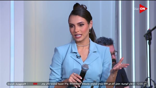 كارمن سليمان