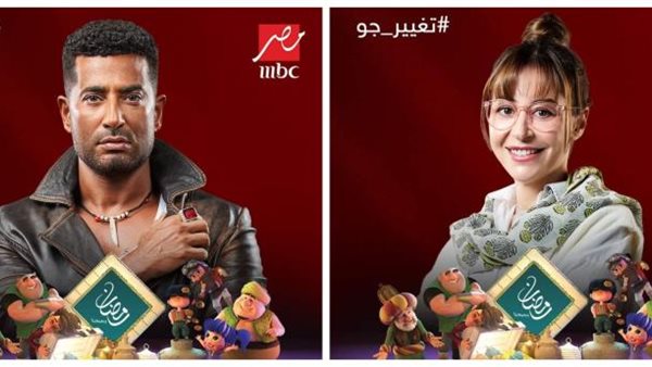 مسلسلات رمضان على