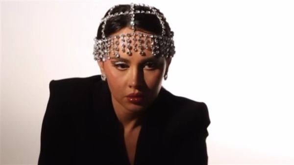 ياسمين رئيس