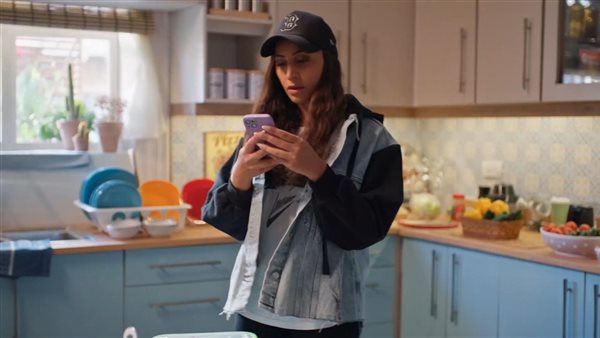 دينا الشربيني