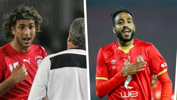 كهربا وميدو 