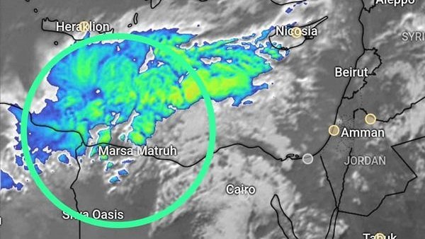 حالة الطقس اليوم