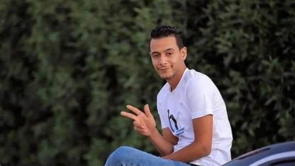 المجني عليه 