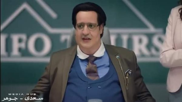 مسلسل الصفارة