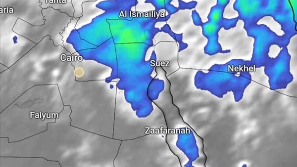 حالة الطقس اليوم