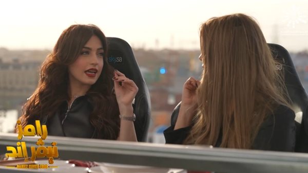 ياسمين عز _ أرشيفية