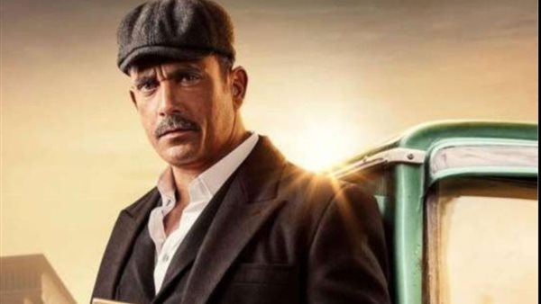 مسلسل سوق الكانتو