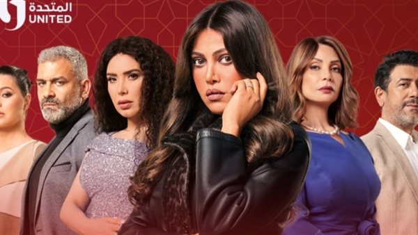 مسلسل جميلة _ أرشيفية